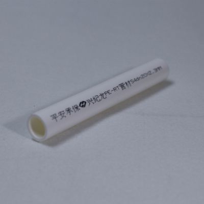 重庆 PERT 暖通管 户外给水主管网 厂家批发