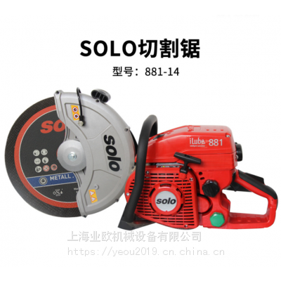 ¹SOLO881иֳ880иԮƲ
