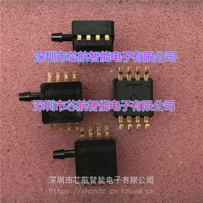 MP3V5004 MP3V5004GP原装FSLMP3V5004GP 压力传感器变送器