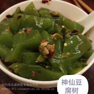 Ӧ1񶹸磬㴻磬̻