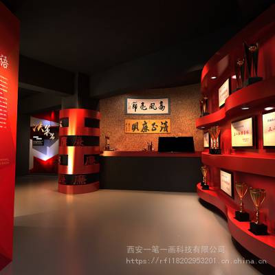 多媒体红色文化展厅设计,红色文化政数字文化展厅建设,高科技虚拟翻书 展厅设计之灯光设计