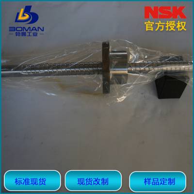 NSK滚珠丝杆 W2806SS-2Z-C5Z5 机床用系列 螺母类型ZFT2805-5