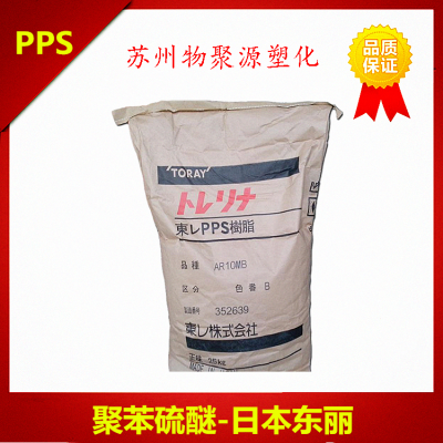 ձPPS A604 ȼV0 ͸ עܼ ˼ǿ40%