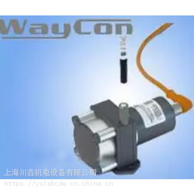 WAYCON传感器 WAYCON传感器 WAYCON传感器