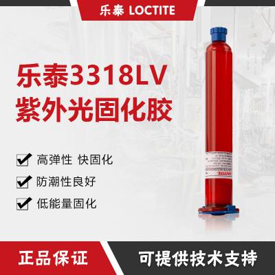 hߘ(l)̩DS 3318LVt(y)ü(j)UVz ճӲ Ϻͽٲ55ml