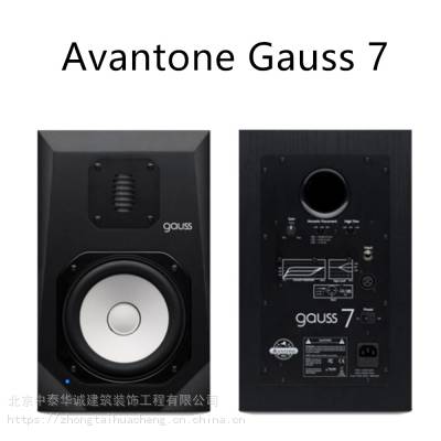 Avantone Gauss 7 ƵԴο¼