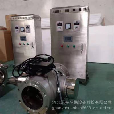 泳池中压紫外线消毒器 水产养殖 水渠杀菌 热水消毒 灭菌设备