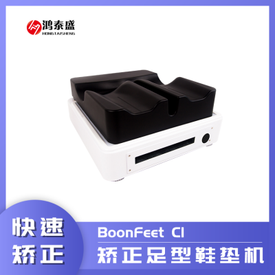 Ь Ь豸 BoonFeet C1 ̩ʢ