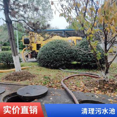 苏州园区下水道疏通费用 管道清洗 排水公司