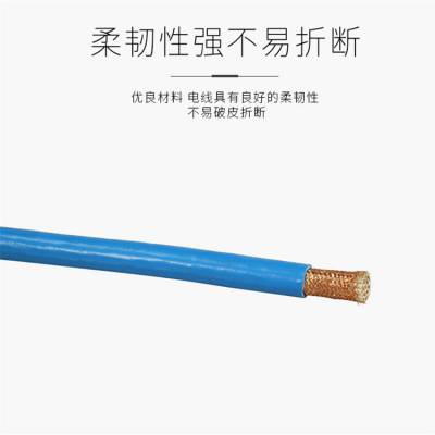 阻燃计算机屏蔽电缆ZRDJYPV