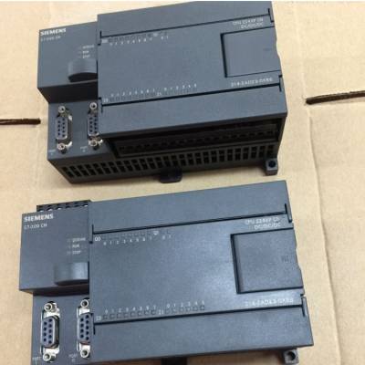 S7-200 CPU222