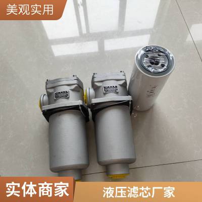 龙沃滤业 过滤器滤芯 UX-25X100 液压滤芯按需定制