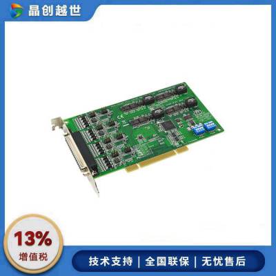лPCI-1612A/PCIЭ2.2 ִ֧ٶȸߴ921.6 kbpsⲨ