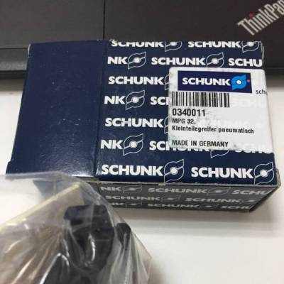德国雄克schunk气缸夹爪1316026|DPG-PLUS 100-1由叶片将内腔分隔为二