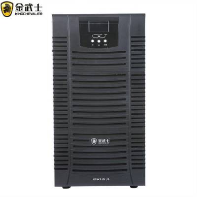 全新原装正品金武士UPS电源ST10KS PULS 10KVA 8000W 192VDC