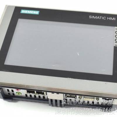 Siemens西门子工控机6AV7605-1AE23-0CA0维修，修理，深圳 广州