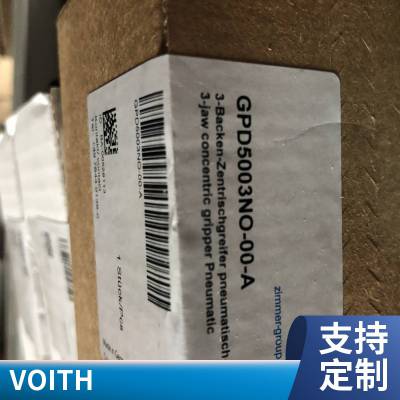 VOITH(福伊特) H01.274275 六角螺栓源头采购价格好货期快