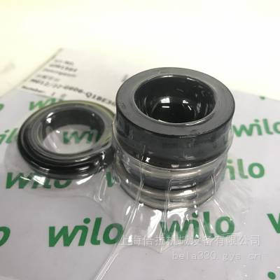 冷却塔循环泵德国wilo威乐水泵HELIX FIRST V601-5/25/E/S/380-50机械密封