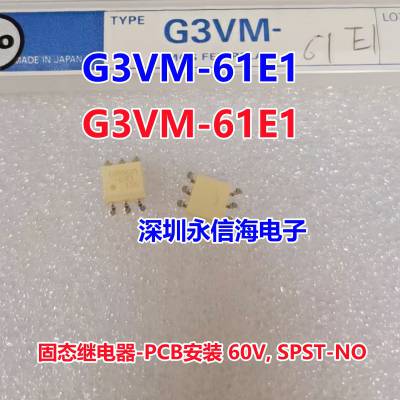ԭװ ̵̬ G3VM-VF SOP6 G3VM-61E1