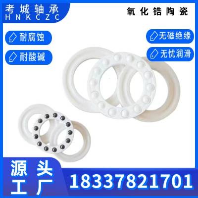 մϵ绰к豸ר͸ʴ