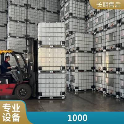 新吨桶 1吨IBC集装桶1000L化工包装桶 方形运输桶 可堆码