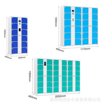 钧拓 上饶指纹识别包裹寄存柜景区储物柜电子物品暂存柜系统定制