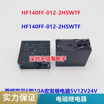 ȫԭװPanasonic/M/ AHN22124 24VDC̵