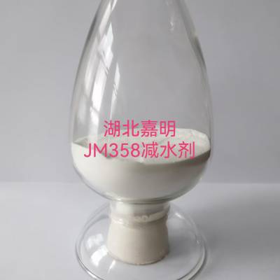  JM-358 մˮ̼̼赪赪մմˮ
