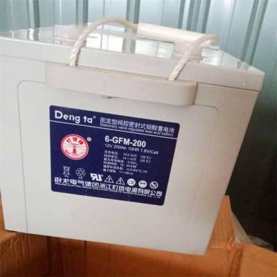 6-GFM-50UʽǦ12V50AHֱUPS