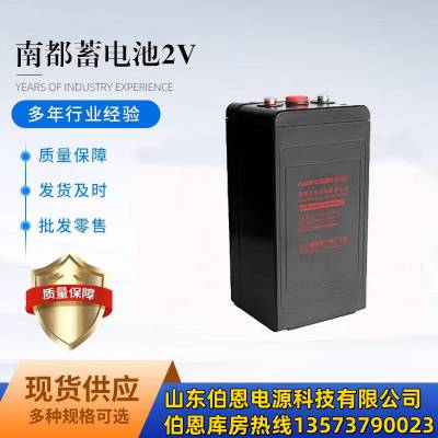 Narada϶늳2V400AHl(f)늏SGFM-400DLϵEPSֱ