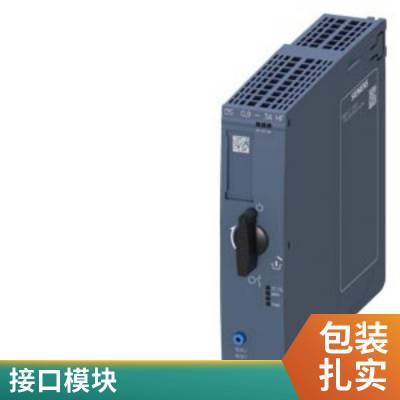 交换机 6GK5320-1BD00-2AA3 6GK5324-4GG10-1ER2 原装现货