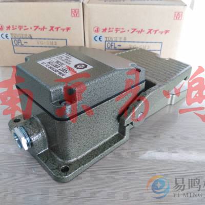 ӦӦձԶ̤OFL-SG5-H2