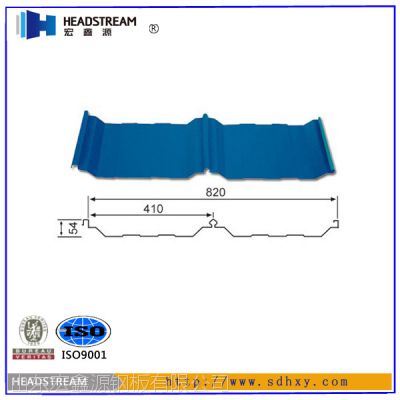 供应 隐藏式屋面板YX54-410-820 隐藏式屋面板YX66-470（U-470）式彩钢瓦