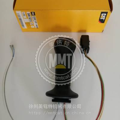 CAT330D 336D 345D 349Dֱ297-4589506-5273