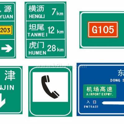 生产道路标牌，标志杆，监控杆，灯杆