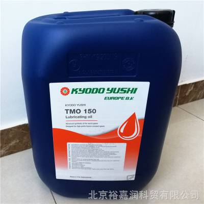 协同油脂KYODO YUSHI LUBRICATING OIL TMO 150-ABB机器人保养润滑