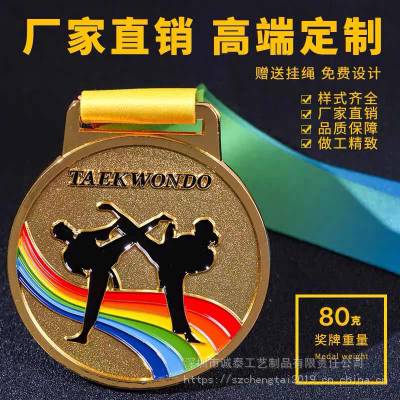 格斗比赛奖牌，锌合金奖章，俱乐部颁奖奖章