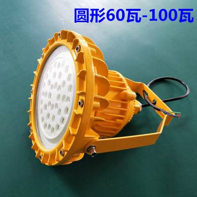 LED100W 150wר÷