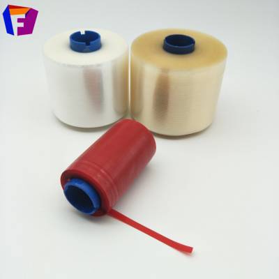 快递纸盒拉线胶带 拆封撕口拉线胶带 快递信封袋易撕带