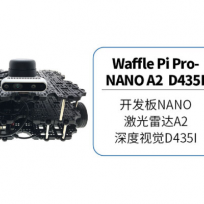 ROSܳеۼ״Ӿ嶨 Waffle Pi Pro -NANO A2
