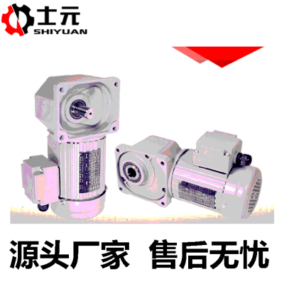 100ҵֱǼٵ SGF25-200W-100SֱǼٻ