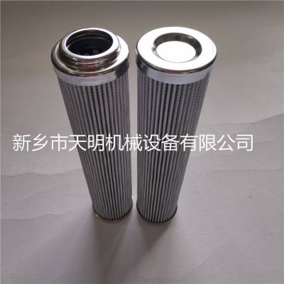 21FH2100-12,61-80汽轮机吸油过滤器滤芯