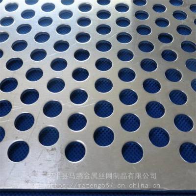 圆孔不锈钢板2205 2507 污水处理过滤c276 904L 不锈钢冲孔板网