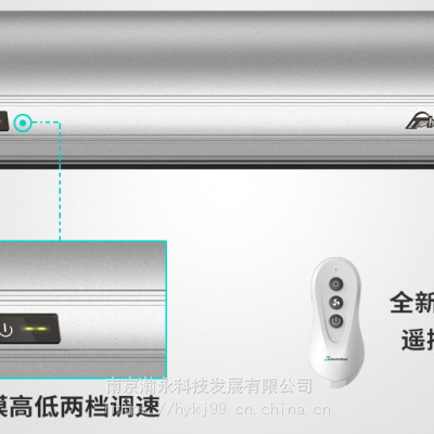 西奥多静音离心式遥控型风幕机，西奥多S6风幕机风幕机，自动感应同步风幕机