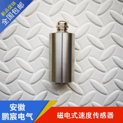 巵 񶯴 ȫһ廯񶯴SZ-5H