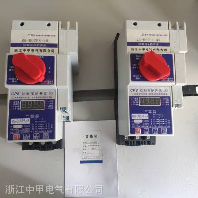 CPS-45C消防型隔离型KB0-125C/M50/06MG