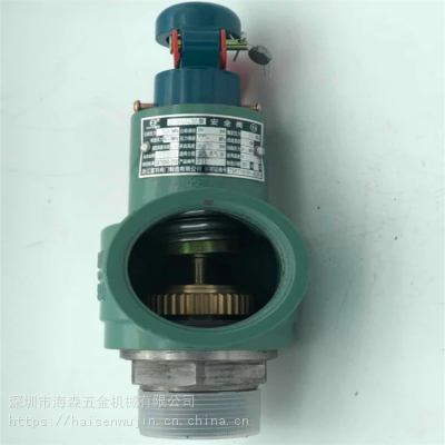 ȫµʽйѹA28W-16Tưȫ