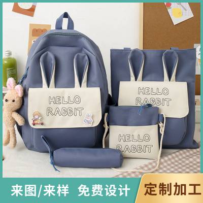 批发定制学生书包小学生韩版原宿日系可爱女生背包初中校园双肩包