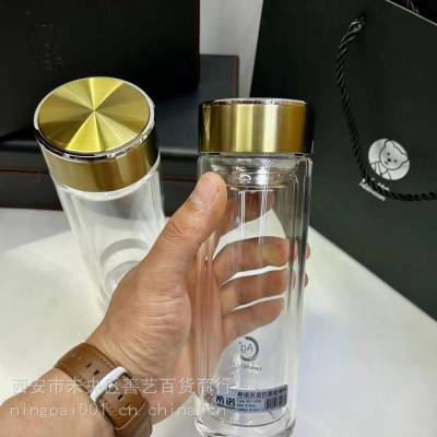 xn-银离子茶漏杯 西安希诺双层玻璃杯 金银色盖送人礼品杯