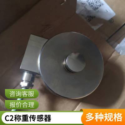 HBMƷ 1-C10/25KN P䓲|(zh) Ⱥ